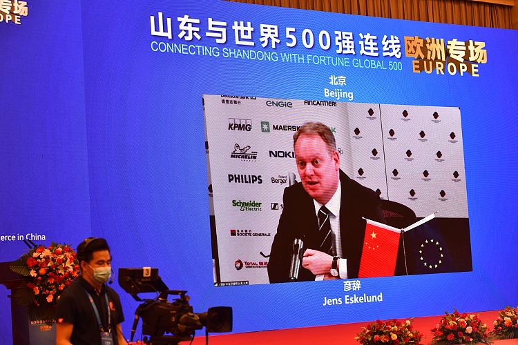 Chamber leaders delivered speeches in "Connecting Shandong with Fortune Global 500 - Europe "